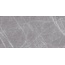 Museum Greystone Argent/120/NAT/R Керамогранит 60x120 см, Испания, под камень  - фото 3