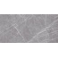 Museum Greystone Argent/120/NAT/R Керамогранит 60x120 см, Испания, под камень  - фото 4