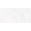 Museum Lakestone 28555 Cloud EP Керамогранит 60x120 см, Испания, терраццо - фото 10
