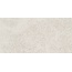 Museum Lakestone 28544 Oat AS Керамогранит 60x120 см, Испания, терраццо - фото 3