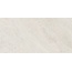 Museum Lakestone 28544 Oat AS Керамогранит 60x120 см, Испания, терраццо - фото 7