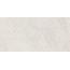 Museum Lakestone 28556 Oat EP Керамогранит 60x120 см, Испания, терраццо - фото 11