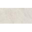 Museum Lakestone 28556 Oat EP Керамогранит 60x120 см, Испания, терраццо - фото 4