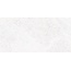 Museum Lakestone 28540 Cloud AS R Керамогранит 75,5x151 см, Испания, терраццо - фото 9
