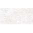 Museum Lakestone 28552 Cloud EP R Керамогранит 75,5x151 см, Испания, терраццо - фото 2