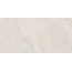 Museum Lakestone 28541 OAT AS Керамогранит 75,5x151 см, Испания, терраццо - фото 5