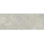 Museum Linen 38036 Desert SP/C/R Керамогранит 100x275 см, Испания, под камень - фото 4 Museum Linen 38036 Desert SP/C/R Керамогранит 100x275 см, Испания, под камень - фото 4