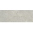 Museum Linen 38036 Desert SP/C/R Керамогранит 100x275 см, Испания, под камень - фото 6 Museum Linen 38036 Desert SP/C/R Керамогранит 100x275 см, Испания, под камень - фото 6