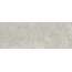 Museum Linen 38036 Desert SP/C/R Керамогранит 100x275 см, Испания, под камень - фото 12 Museum Linen 38036 Desert SP/C/R Керамогранит 100x275 см, Испания, под камень - фото 12