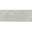 Museum Linen 38036 Desert SP/C/R Керамогранит 100x275 см, Испания, под камень - фото 13 Museum Linen 38036 Desert SP/C/R Керамогранит 100x275 см, Испания, под камень - фото 13
