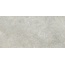 Museum Linen 37733 Desert As M-91 Керамогранит 60x120 см, Испания, под бетон - фото 20 Museum Linen 37733 Desert As M-91 Керамогранит 60x120 см, Испания, под бетон - фото 20