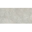 Museum Linen 37733 Desert As M-91 Керамогранит 60x120 см, Испания, под бетон - фото 17 Museum Linen 37733 Desert As M-91 Керамогранит 60x120 см, Испания, под бетон - фото 17