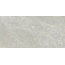 Museum Linen 37733 Desert As M-91 Керамогранит 60x120 см, Испания, под бетон - фото 3 Museum Linen 37733 Desert As M-91 Керамогранит 60x120 см, Испания, под бетон - фото 3
