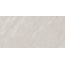 Museum Mainstone 38979 Oat NT/C/R Керамогранит 60x120 см, Испания, под камень  - фото 9