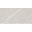 Museum Mainstone 38979 Oat NT/C/R Керамогранит 60x120 см, Испания, под камень  - фото 4