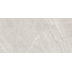 Museum Mainstone 38979 Oat NT/C/R Керамогранит 60x120 см, Испания, под камень  - фото 13