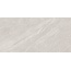 Museum Mainstone 38979 Oat NT/C/R Керамогранит 60x120 см, Испания, под камень  - фото 3