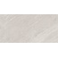 Museum Mainstone 38979 Oat NT/C/R Керамогранит 60x120 см, Испания, под камень  - фото 5