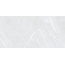 Museum Mainstone 38976 Cloud NT/C/R Керамогранит 60x120 см, Испания, под камень - фото 13 Museum Mainstone 38976 Cloud NT/C/R Керамогранит 60x120 см, Испания, под камень - фото 13