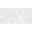 Museum Mainstone 38976 Cloud NT/C/R Керамогранит 60x120 см, Испания, под камень - фото 8 Museum Mainstone 38976 Cloud NT/C/R Керамогранит 60x120 см, Испания, под камень - фото 8