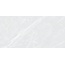 Museum Mainstone 38976 Cloud NT/C/R Керамогранит 60x120 см, Испания, под камень - фото 4 Museum Mainstone 38976 Cloud NT/C/R Керамогранит 60x120 см, Испания, под камень - фото 4