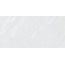 Museum Mainstone 38976 Cloud NT/C/R Керамогранит 60x120 см, Испания, под камень - фото 9 Museum Mainstone 38976 Cloud NT/C/R Керамогранит 60x120 см, Испания, под камень - фото 9