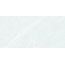 Museum Mainstone 27250 Cloud NT R Керамогранит 60x120 см, Испания, под камень  - фото 3