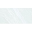 Museum Mainstone 27250 Cloud NT R Керамогранит 60x120 см, Испания, под камень  - фото 9