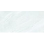 Museum Mainstone 27250 Cloud NT R Керамогранит 60x120 см, Испания, под камень  - фото 1