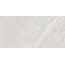 Museum Mainstone 27244 OAT EP Керамогранит 60x120 см, Испания, под камень  - фото 14