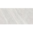 Museum Mainstone 27244 OAT EP Керамогранит 60x120 см, Испания, под камень  - фото 10