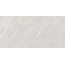 Museum Mainstone 27838 OAT NT Керамогранит 75,5x151 см, Испания, под камень  - фото 11