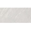 Museum Mainstone 27838 OAT NT Керамогранит 75,5x151 см, Испания, под камень  - фото 8