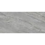 Museum Nova 40050 Grey NT/C/R Керамогранит 75,5x151 см, Испания, под камень - фото 12 Museum Nova 40050 Grey NT/C/R Керамогранит 75,5x151 см, Испания, под камень - фото 12