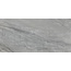Museum Nova 40050 Grey NT/C/R Керамогранит 75,5x151 см, Испания, под камень - фото 20 Museum Nova 40050 Grey NT/C/R Керамогранит 75,5x151 см, Испания, под камень - фото 20