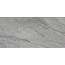 Museum Nova 40050 Grey NT/C/R Керамогранит 75,5x151 см, Испания, под камень - фото 10 Museum Nova 40050 Grey NT/C/R Керамогранит 75,5x151 см, Испания, под камень - фото 10