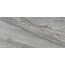 Museum Nova 40050 Grey NT/C/R Керамогранит 75,5x151 см, Испания, под камень - фото 17 Museum Nova 40050 Grey NT/C/R Керамогранит 75,5x151 см, Испания, под камень - фото 17