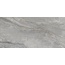 Museum Nova 40050 Grey NT/C/R Керамогранит 75,5x151 см, Испания, под камень - фото 1 Museum Nova 40050 Grey NT/C/R Керамогранит 75,5x151 см, Испания, под камень - фото 1