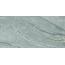 Museum Nova 37726 Grey Ep Керамогранит 60x120 см, Испания, под камень  - фото 16