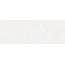 Museum Numen 44053 White ST/R Керамогранит 100x275 см, Испания, под камень  - фото 6