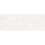 Museum Numen 44053 White ST/R Керамогранит 100x275 см, Испания, под камень  - фото 5
