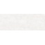 Museum Numen 44053 White ST/R Керамогранит 100x275 см, Испания, под камень  - фото 1