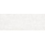 Museum Numen 44053 White ST/R Керамогранит 100x275 см, Испания, под камень  - фото 8