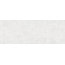 Museum Numen 44055 White Decor ST/R Керамогранит 100x275 см, Испания, под камень  - фото 2