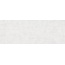 Museum Numen 44055 White Decor ST/R Керамогранит 100x275 см, Испания, под камень  - фото 7