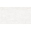 Museum Numen 44051 White SP/R Керамогранит 100x180 см, Испания, под камень  - фото 9