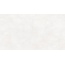 Museum Numen 44051 White SP/R Керамогранит 100x180 см, Испания, под камень  - фото 12