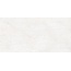 Museum Numen 44040 White Wall SP/C/R Настенная плитка 60x120 см, Испания, под камень  - фото 13