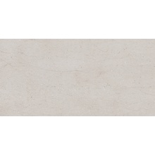 Museum Numen 44039 Sand Wall SP/C/R Настенная плитка 60x120 см, Испания, под камень  - фото 1 - фото 1