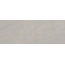 Museum Piemonte 40955 Taupe Decor ST/R Керамогранит 100x275 см, Испания, под камень - фото 4 Museum Piemonte 40955 Taupe Decor ST/R Керамогранит 100x275 см, Испания, под камень - фото 4